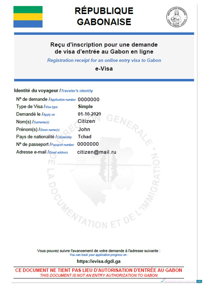 Download GABON e visa Photoshop template